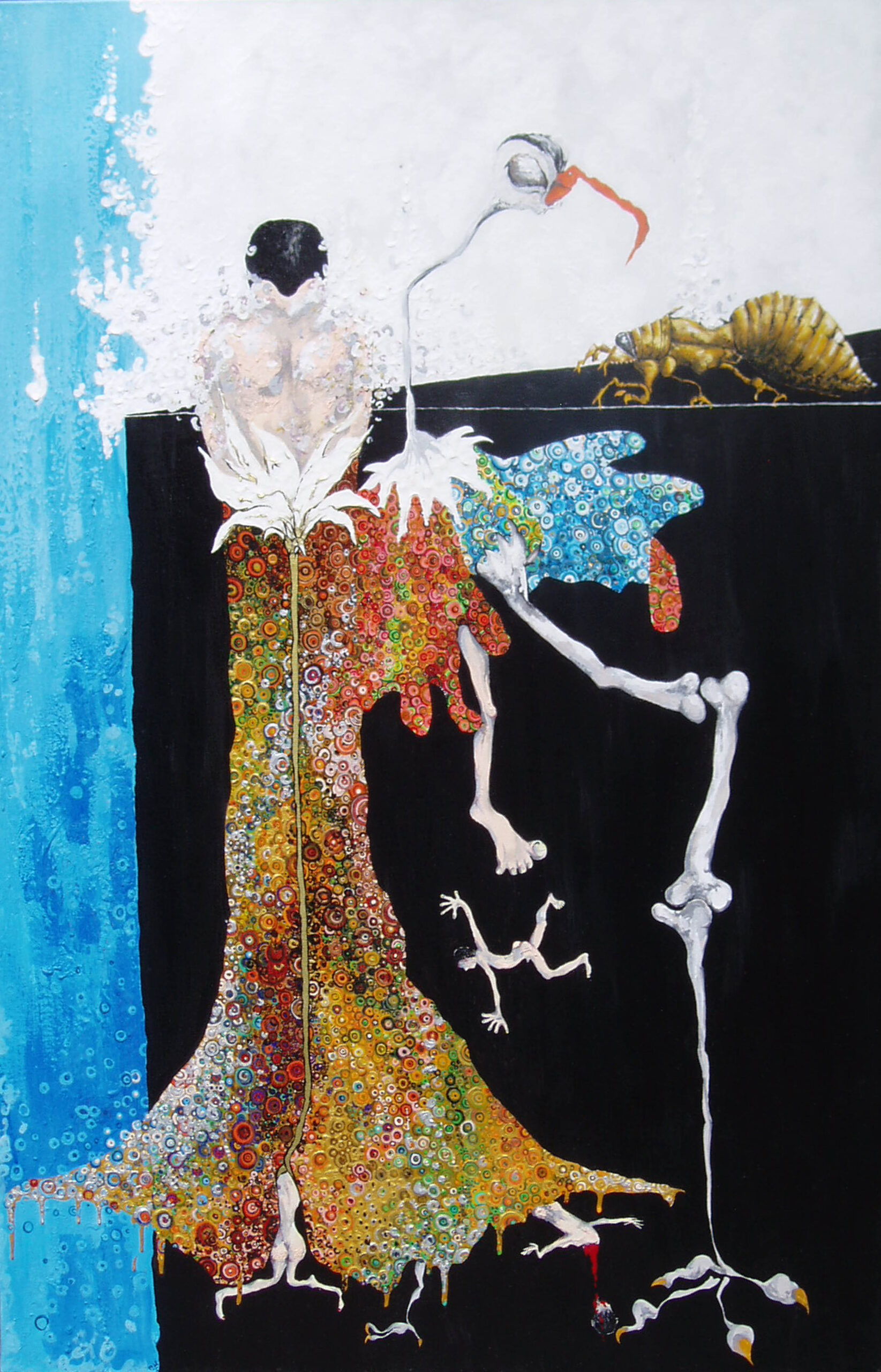 img Multy Media "the Dress"